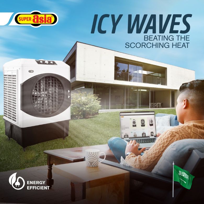 ECM-5000 PLUS EVAPORATIVE COOLER FOR INDOOR/OUTDOOR 60 LTRS TANK