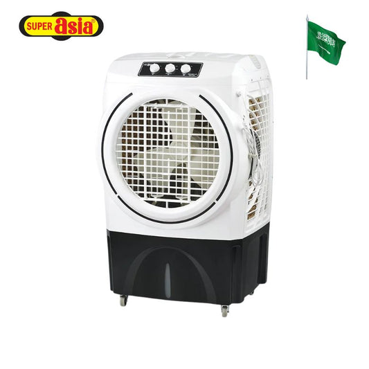ECM-4600 PLUS EVAPORATIVE COOLER FOR INDOOR/OUTDOOR 50 LTRS TANK