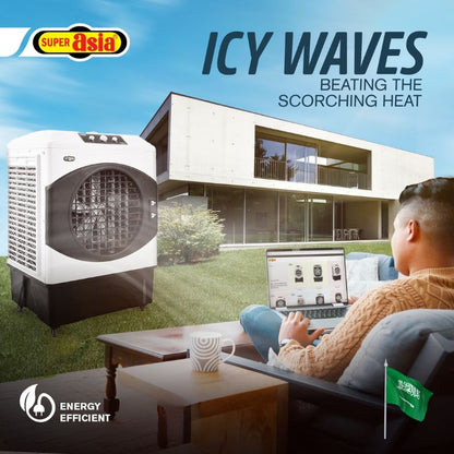 ECM-5000 PLUS EVAPORATIVE COOLER FOR INDOOR/OUTDOOR 60 LTRS TANK