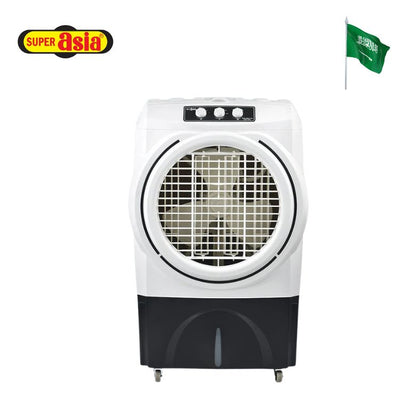 ECM-4600 PLUS EVAPORATIVE COOLER FOR INDOOR/OUTDOOR 50 LTRS TANK