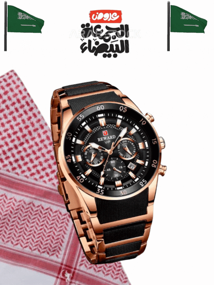 Reward VIP Men’s Luxury Sport Chronograph Watch – RD81011M